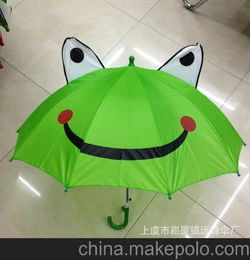 诚信商家 供应儿童淡绿色大眼睛小雨伞 新品推荐